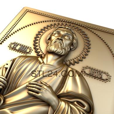 Icons (Saint Apostle Peter, IK_0367) 3D models for cnc
